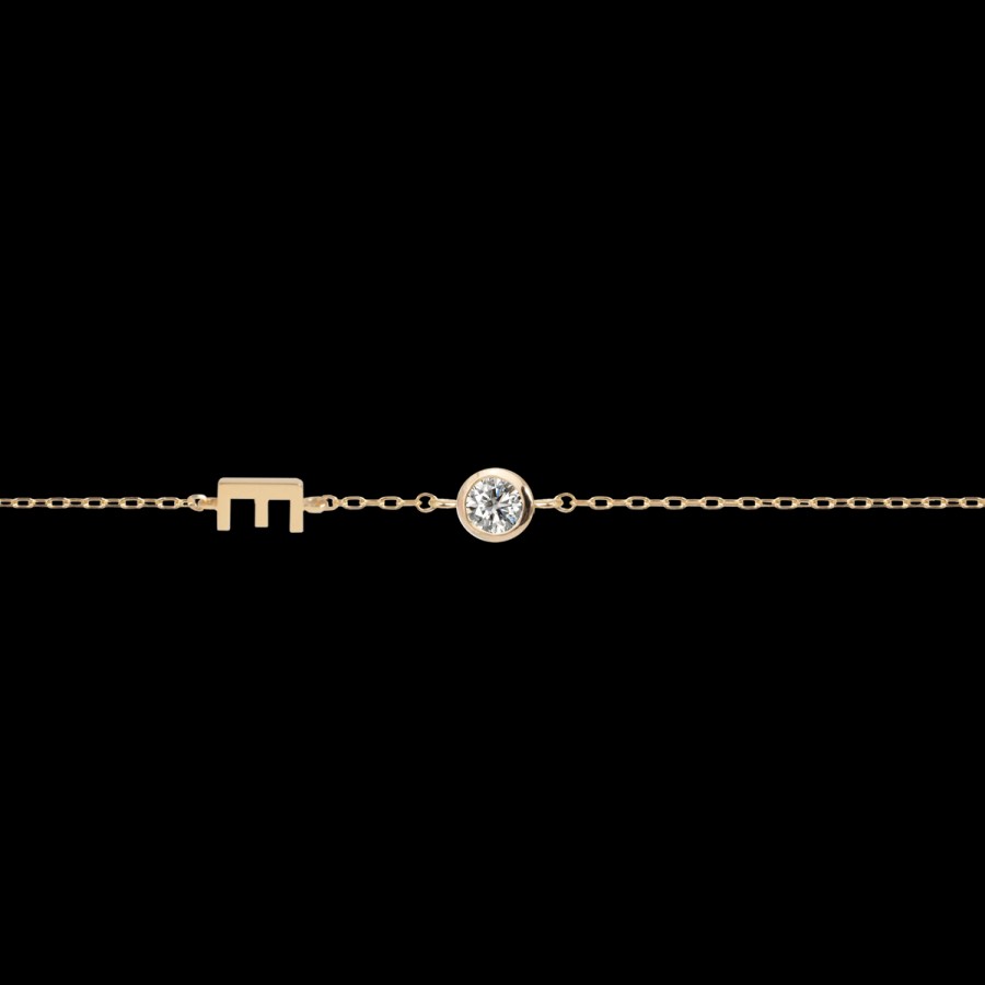 Bracelet Loyal.e Paris | Letter Diamond Bracelet